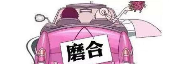 磨合新车有哪些技巧