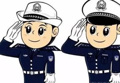 违章扣分如何处理
