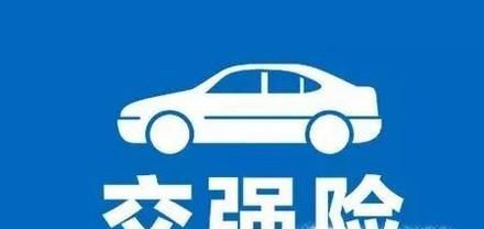 私家车年检存在什么问题