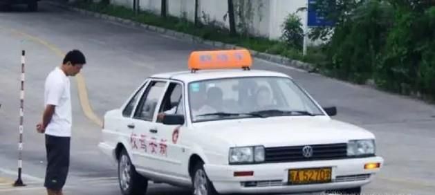 驾照考试可以补考几次