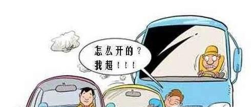 危险驾驶的裁定范围是什么？