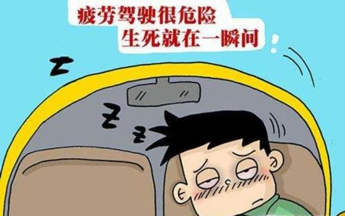 自驾返程有哪些注意事项