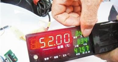 打车时遇到非法克隆出租车怎么办