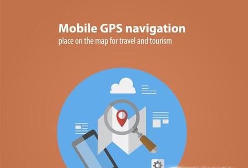 车上安装了GPS，怎么查车在哪里
