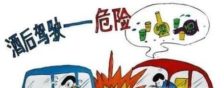 盘点开车不能做的8件事