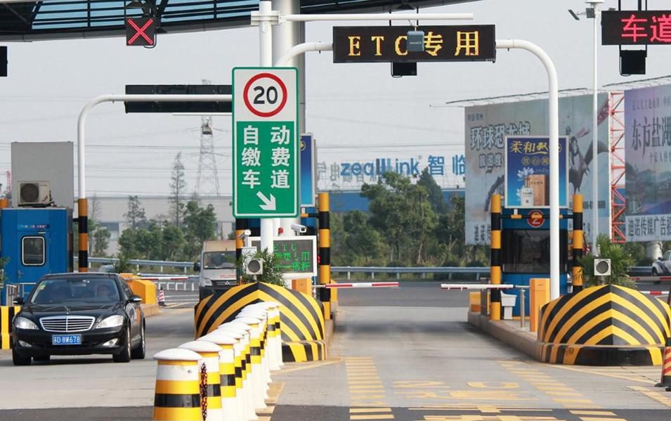 车牌付风头热 ETC会淘汰吗