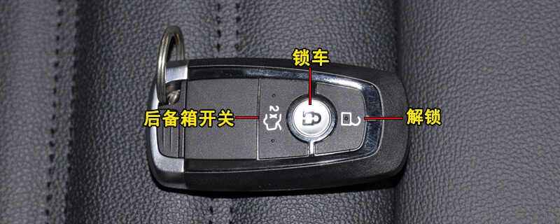 福特锐界钥匙隐藏功能，锐界钥匙更换电池图解
