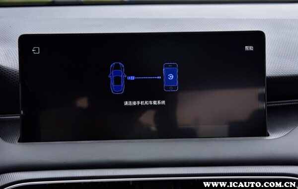 凯翼轩度手机投屏教程，轩度怎么连接carplay/carlife