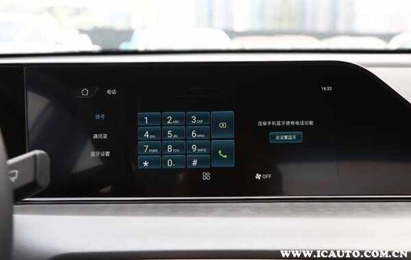 长安逸动车载蓝牙怎么连接？逸动蓝牙连接不上怎么办