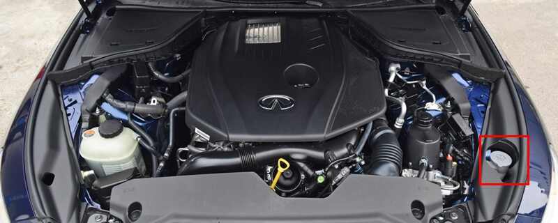 英菲尼迪Q50L玻璃水怎么加，Q50L玻璃水加注位置及容量