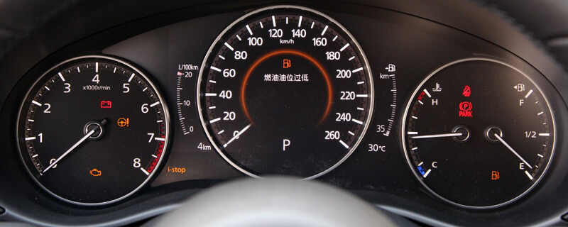 马自达CX-5仪表盘故障灯图解，CX-5指示灯图解大全