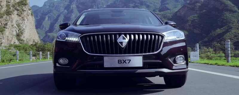宝沃BX7保养灯归零图，宝沃BX7保养灯怎样复位