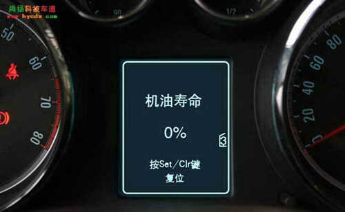 丰田凯美瑞保养灯消除，凯美瑞保养灯手动归零