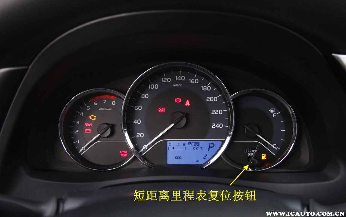 卡罗拉1.2t保养灯复位，1.2t卡罗拉消除保养灯