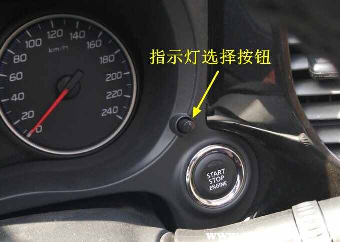 三菱欧蓝德保养灯归零，欧蓝德保养灯怎么消除