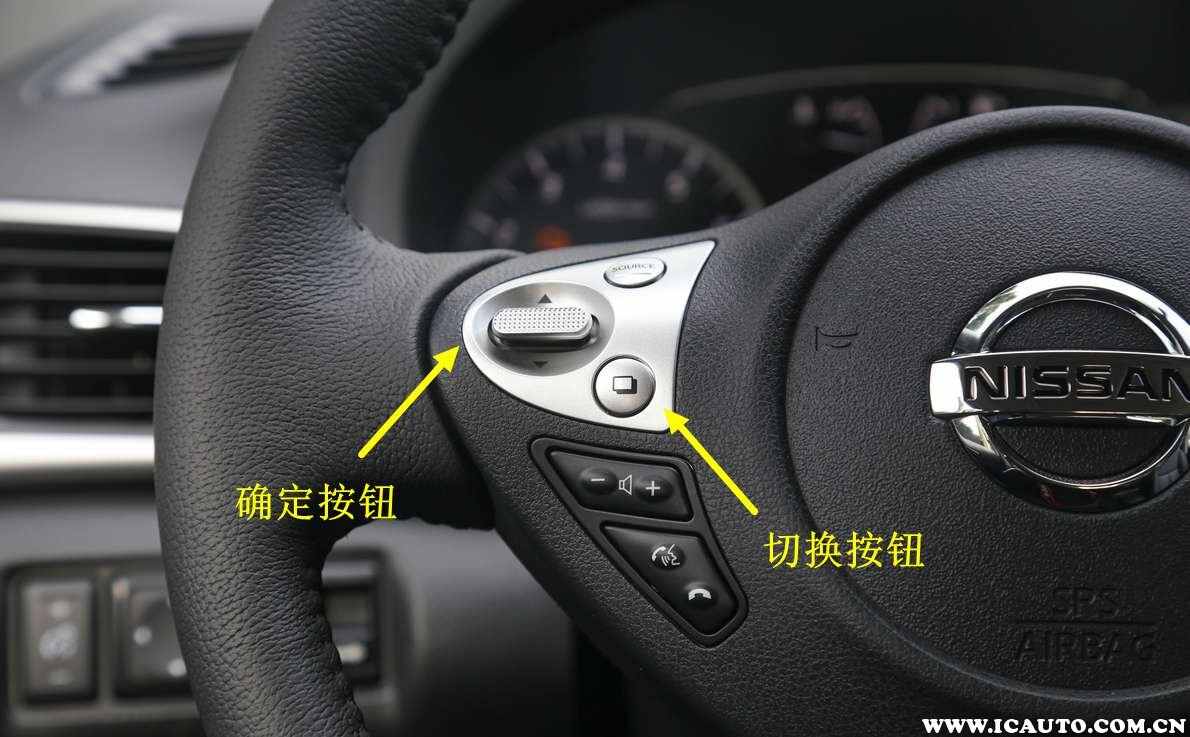 日产轩逸保养灯怎么归零，轩逸保养灯怎么消