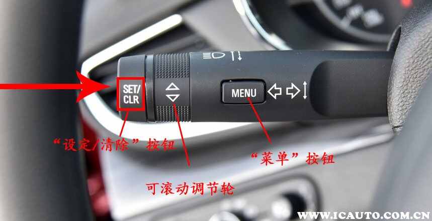 GL6保养灯归零，别克GL6保养灯怎么消除