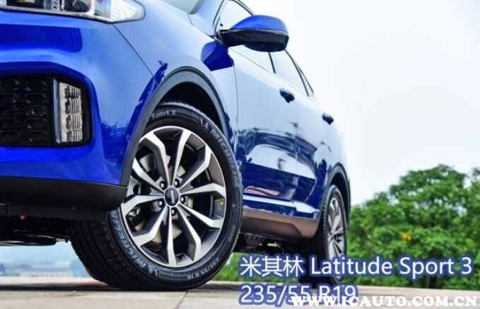 wey vv6磨合期多长，vv6磨合期是多少公里