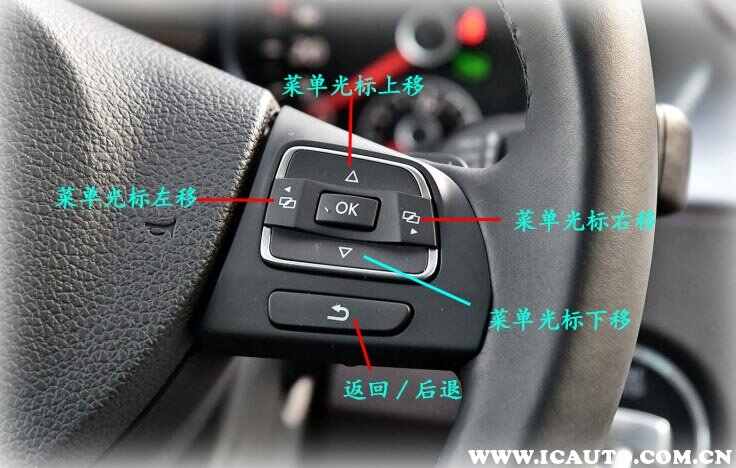 大众cc保养灯怎么归零，大众cc保养灯归零方法图解