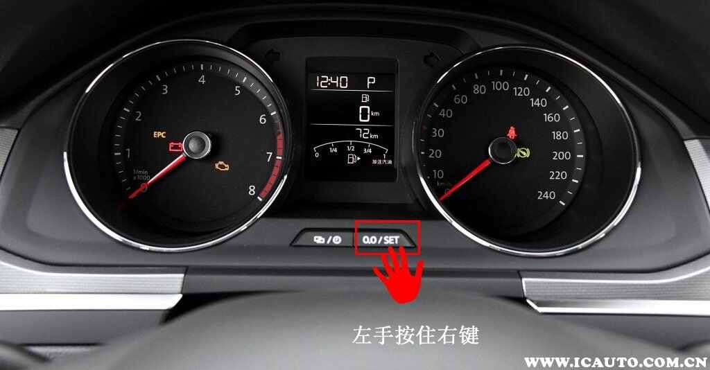 老宝来保养灯怎么归零，宝来保养提示怎么消除