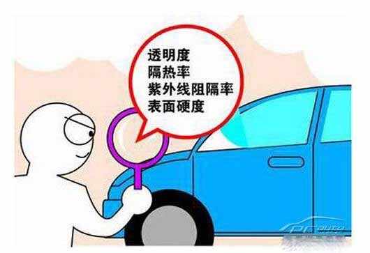 大众朗逸什么颜色贴膜好看
