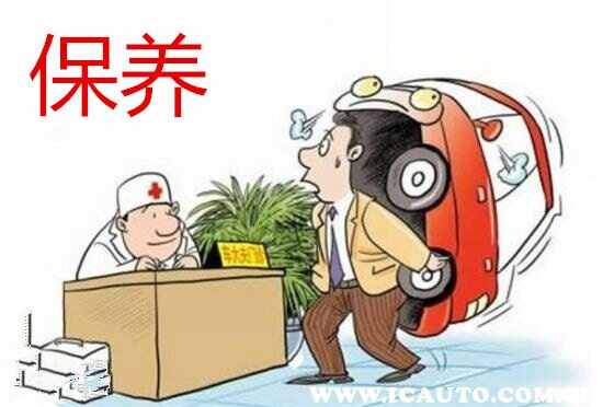 幻速s7首保多少公里，幻速s7首保注意事项