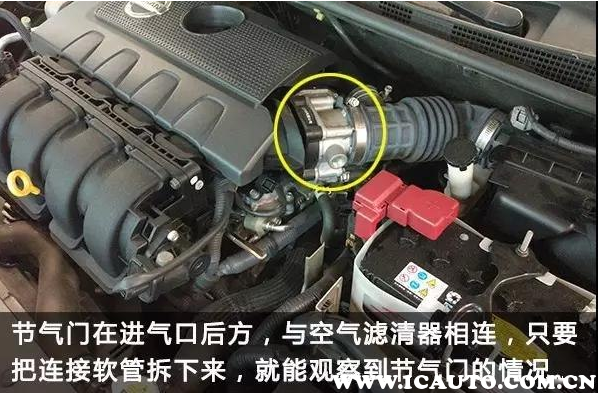 长城vv5节气门多久清洗，vv5节气门怎么清洗