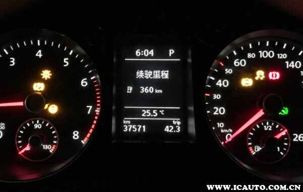 迈腾一下子亮了好几个故障灯，迈腾亮起多个故障灯怎么办