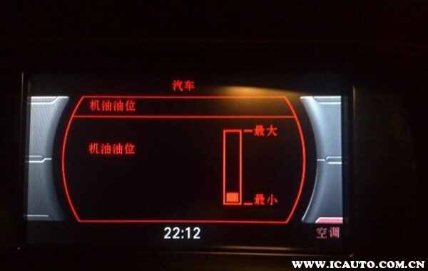 奥迪A4L烧机油太厉害了怎么办？A4L烧机油怎么解决