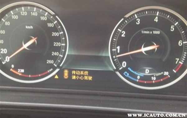 宝马传动系统故障车抖还能开，传动系统故障原因