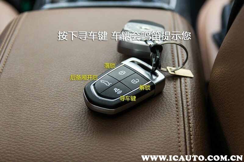 宝沃bx7钥匙怎么拆，宝沃bx7钥匙更换电池图解