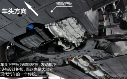 现代名图底盘生锈问题，名图底盘生锈怎么处理
