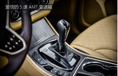 宝骏560换挡顿挫，宝骏560一档换二档顿挫