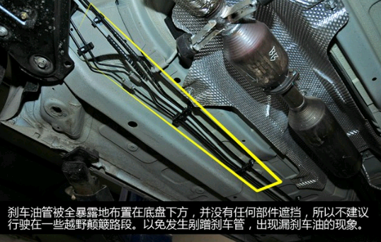 奇瑞艾瑞泽5底盘生锈问题，艾瑞泽5底盘生锈怎么处理