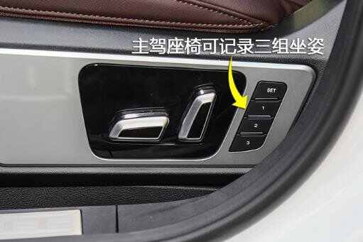 长城vv7 a柱异响原因，wey vv7后门异响怎么解决