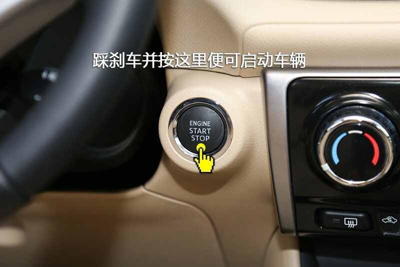 威驰fs突然打不着火，威驰fs打不着火怎么办
