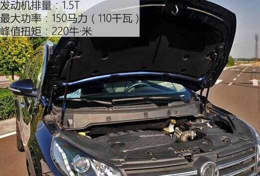 东风风光580有时打不着火，风光580没电打不着火怎么办
