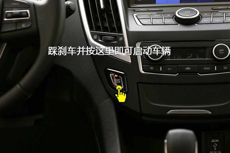 风神ax7突然打不着火，风神ax7打不着火怎么办