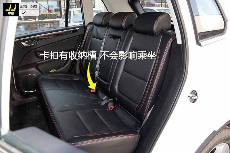 大迈x5后排异响，大迈x5后座位置有异响