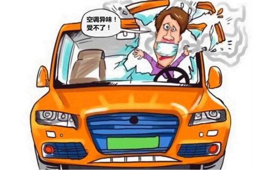 长安cs15空调异味，长安cs15异味解决方法