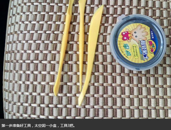 别克昂科拉中控台异响，昂科拉仪表盘滋滋响