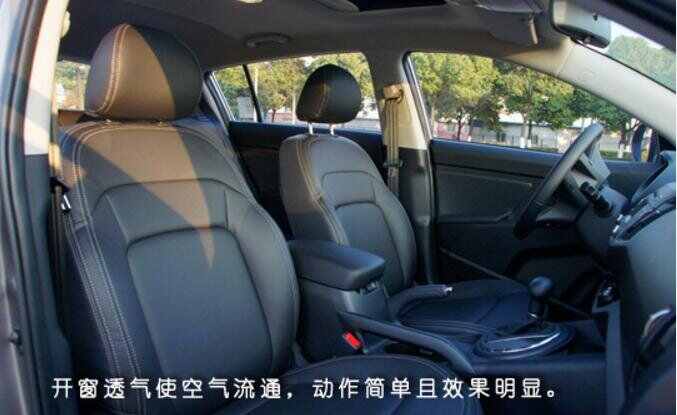 奥迪a3新车布座椅异味，奥迪a3座椅怎么去异味