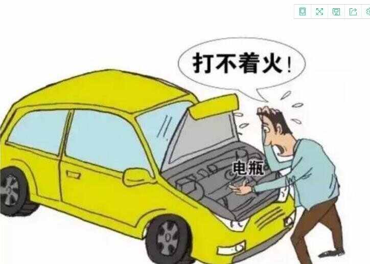 宝马x1打不着火为什么，宝马x1启动后突然熄火