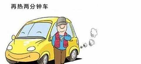 宝马x1有电打不着火，宝马x1冷车无法启动