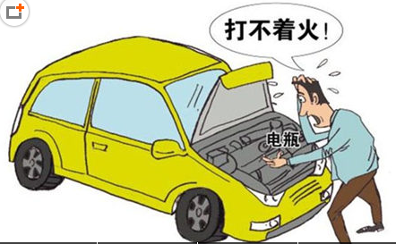 宝骏310新车打不着火，宝骏310突然打不着火原因