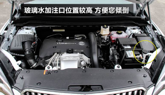 别克昂科威不出玻璃水怎么回事