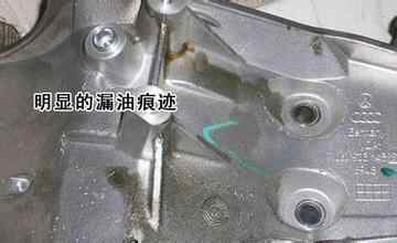 大众新帕萨特变速箱异响，新帕萨特变速箱会渗油吗