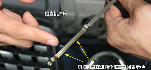 大众速腾1.4t机油压力故障/警报，速腾1.4机油压力怎么看