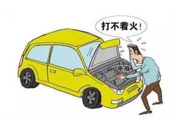 丰田卡罗拉打不着火啥原因，卡罗拉打不着火怎么办