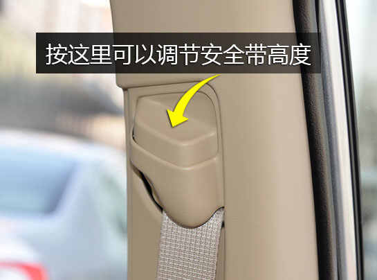 丰田卡罗拉双擎副驾驶异响